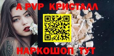 ПСИЛОЦИБИНОВЫЕ ГРИБЫ Дубна