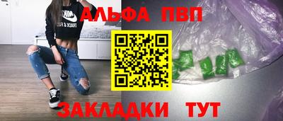 герыч Донской