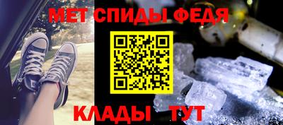герыч Донской