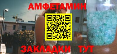 метадон Донецк