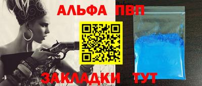 метадон Донецк