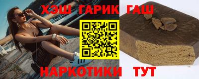 метадон Донецк