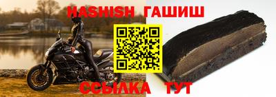 ПСИЛОЦИБИНОВЫЕ ГРИБЫ Дубна