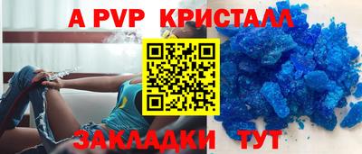 метадон Донецк