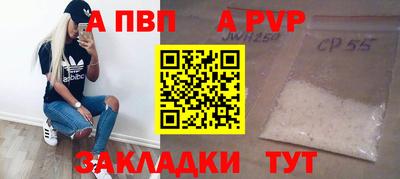 герыч Донской