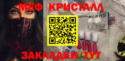 ПСИЛОЦИБИНОВЫЕ ГРИБЫ Дубна