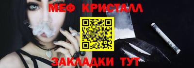 метадон Донецк