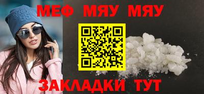 герыч Донской
