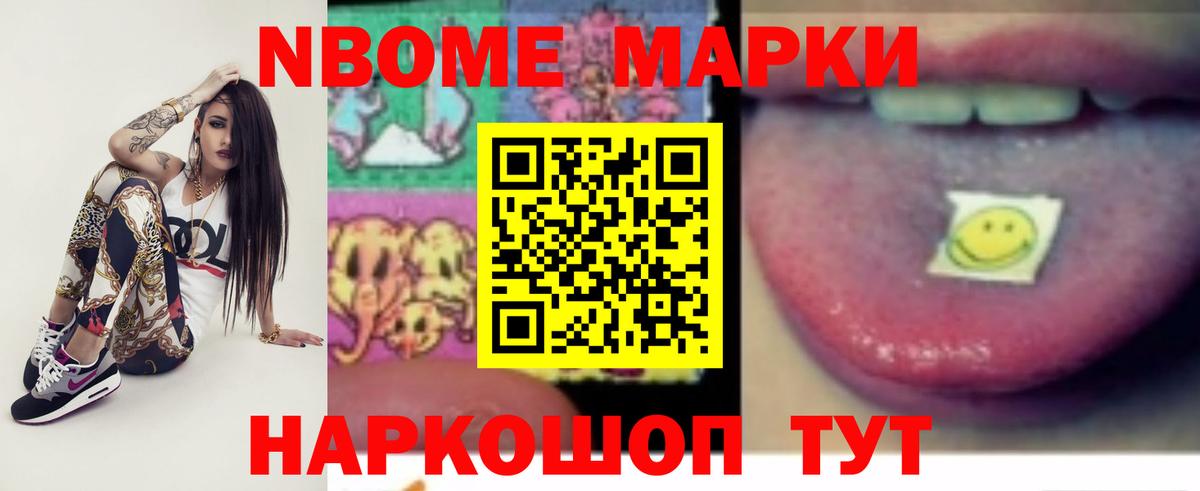 LSD-25 экстази ecstasy  Лсд 25 экстази  ЛСД экстази ecstasy  Сокол  Вход с VPN 